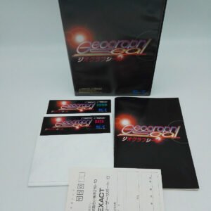 GEOGRAPH SEAL SHARP X68000 JAPAN VERSION TESTED USED