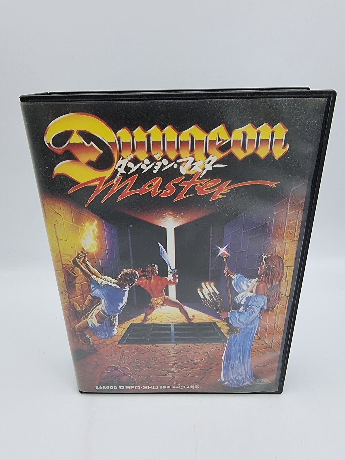 DUNGEON MASTER SHARP X68000 JAPAN VERSION TESTED USED - Image 2