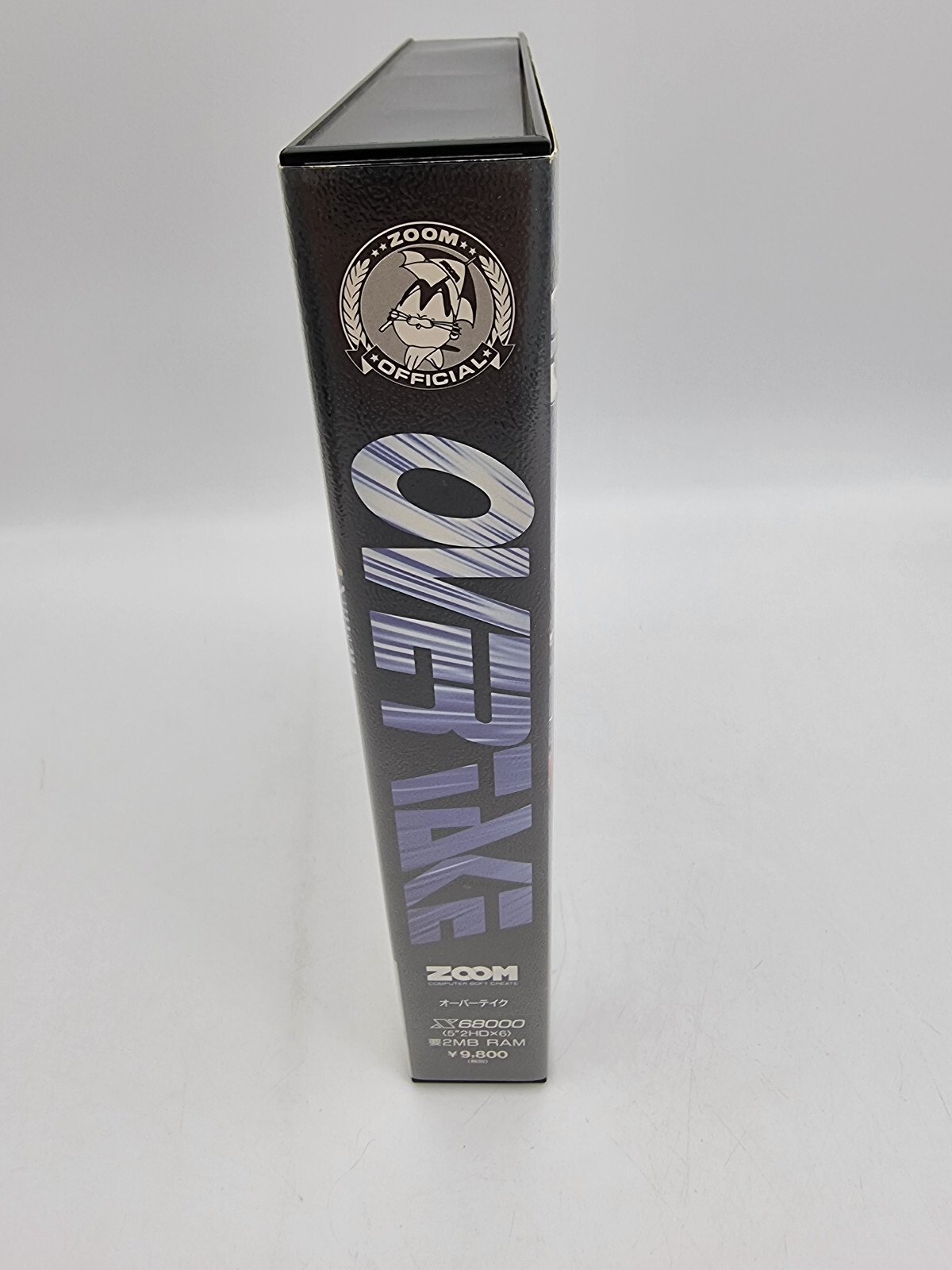 OVER TAKE SHARP X68000 JAPAN VERSION TESTED USED - Image 4