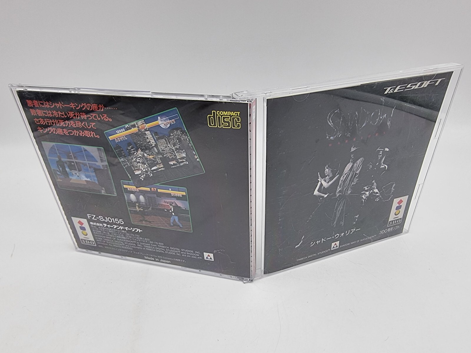 SHADOW WARRIORS PANASONIC 3DO JAPAN VERSION USED TESTED - Image 3