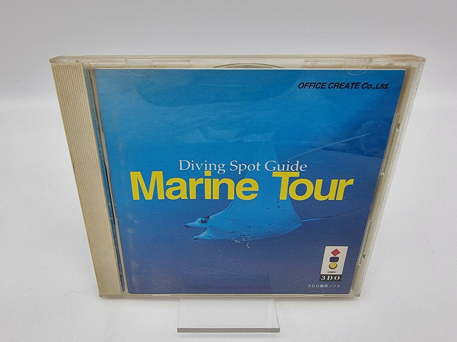 MARINE TOUR PANASONIC 3DO JAPAN USED