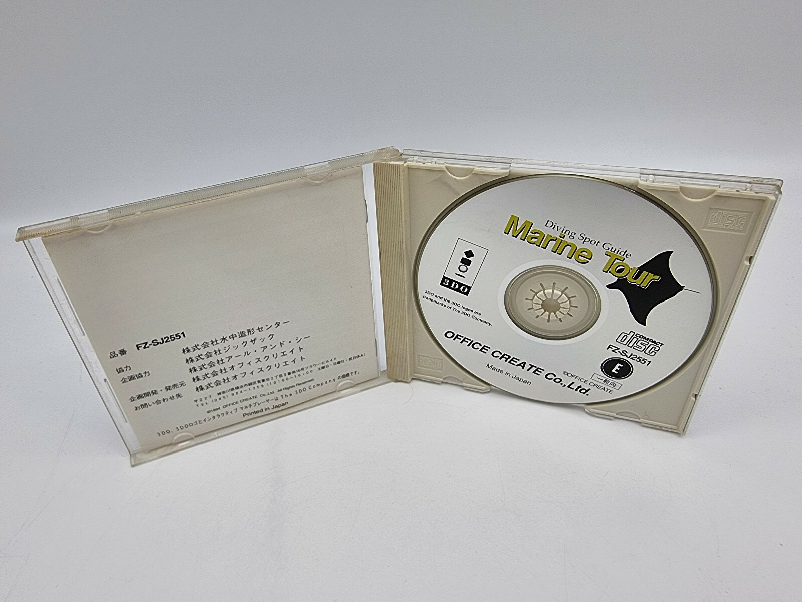 MARINE TOUR PANASONIC 3DO JAPAN USED - Image 3