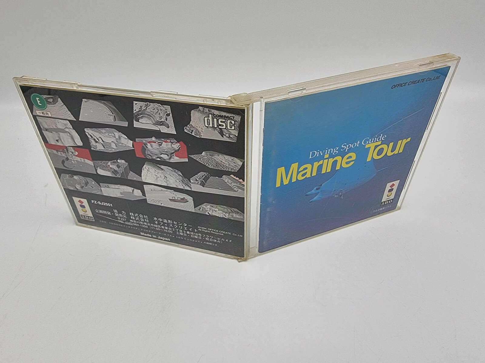 MARINE TOUR PANASONIC 3DO JAPAN USED - Image 4