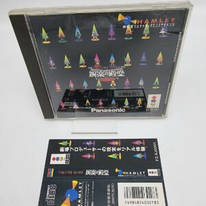 THEATRE WARS PANASONIC 3DO JAPAN USED