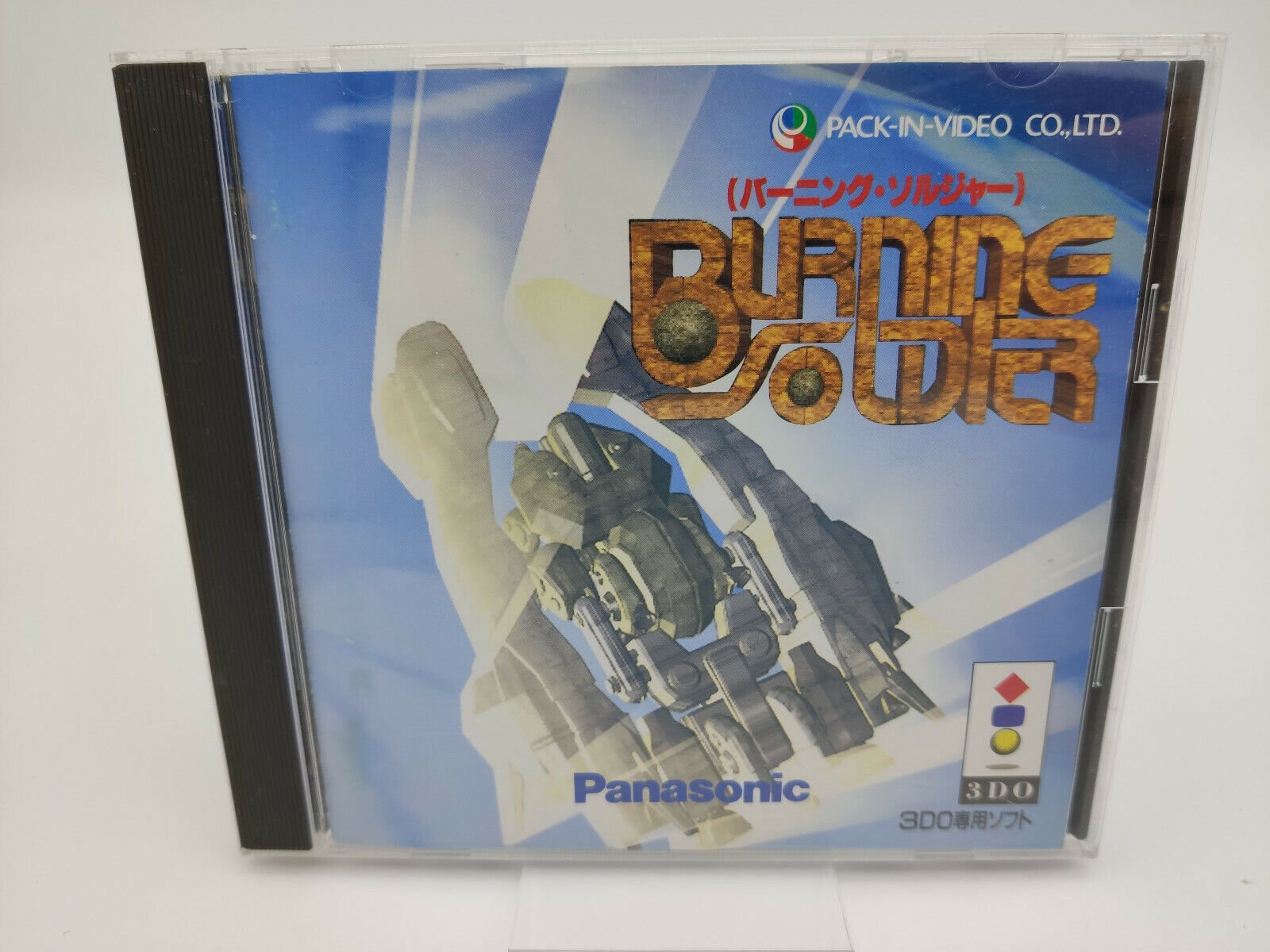 ES-3DO BURNING SOLDIER JAPAN USED