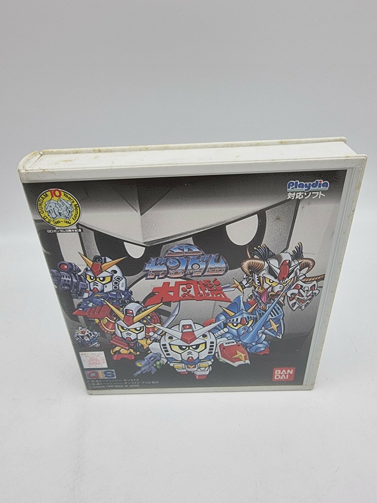 SD GUNDAM BANDAI PLAYDIA JAPAN USED | - Image 2