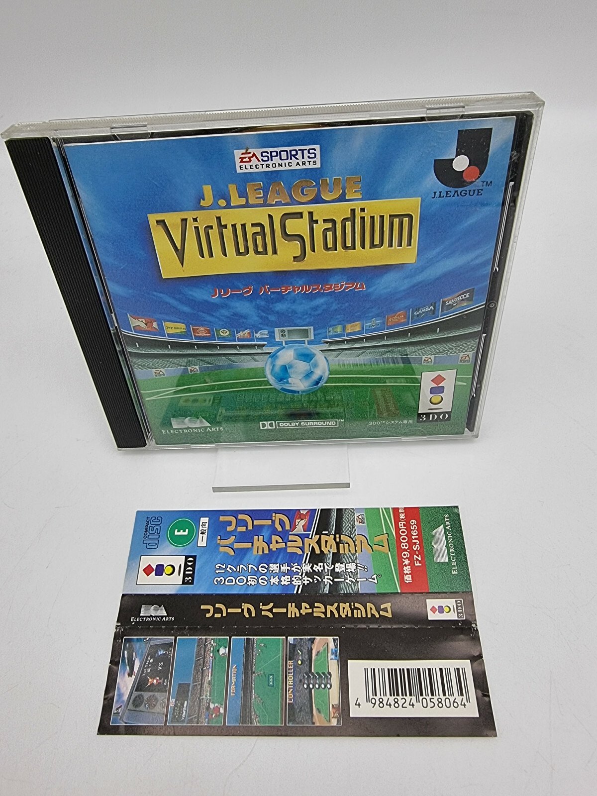 J LEAGUE VIRTUAL STADIUM PANASONIC 3DO JAPAN USED