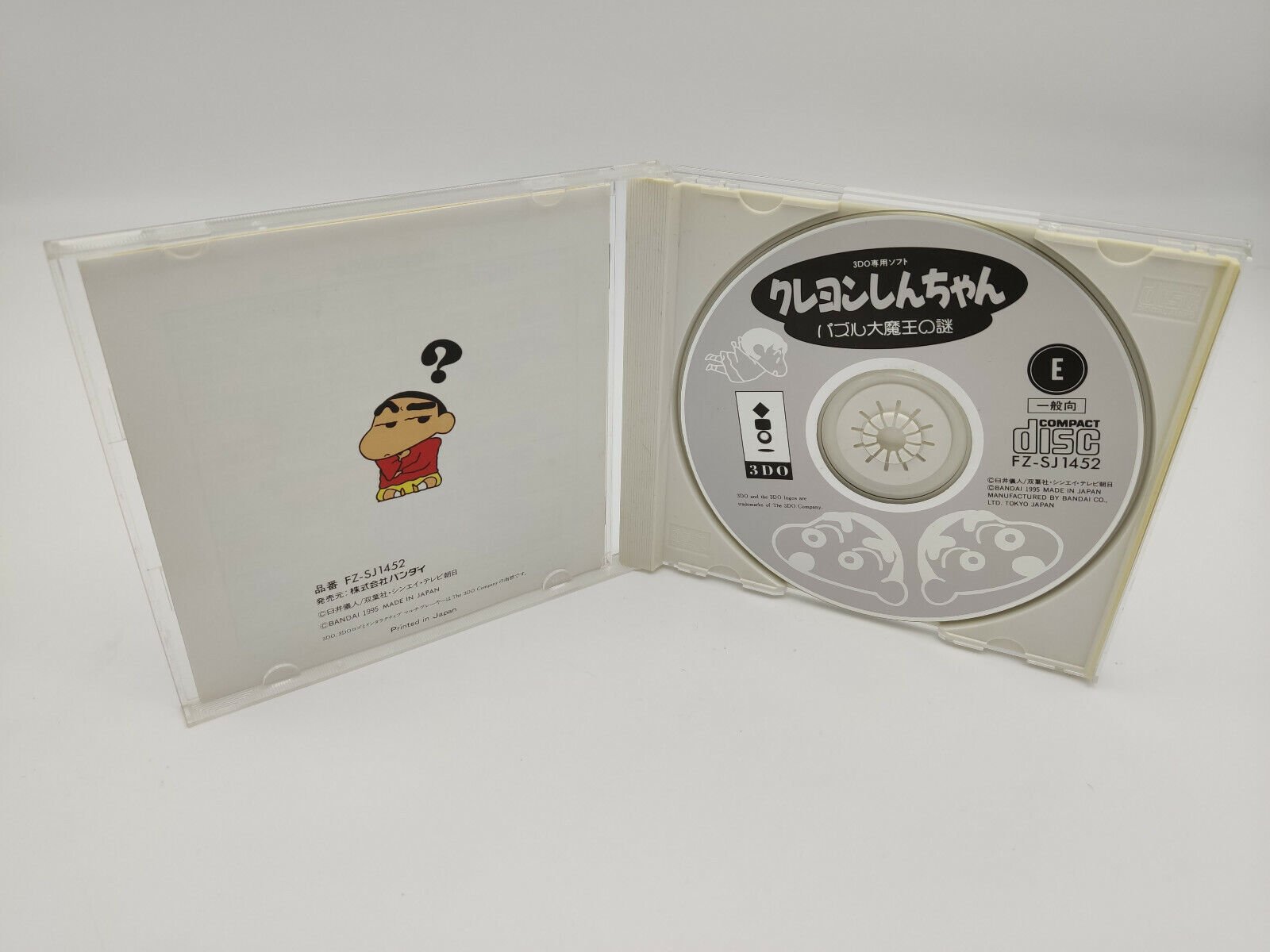 3DO CRAYON SHIN CHAN JAPAN USED - Image 4
