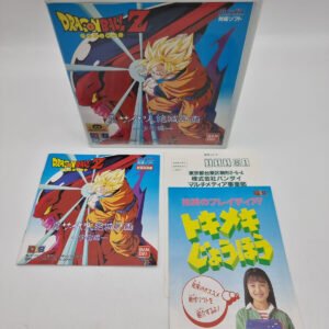 DRAGON BALL Z SHIN SAIYAJIN ZETSUMET KEIKAKU UCHUUU-HEN BANDAI PLAYDIA JAPANUSED