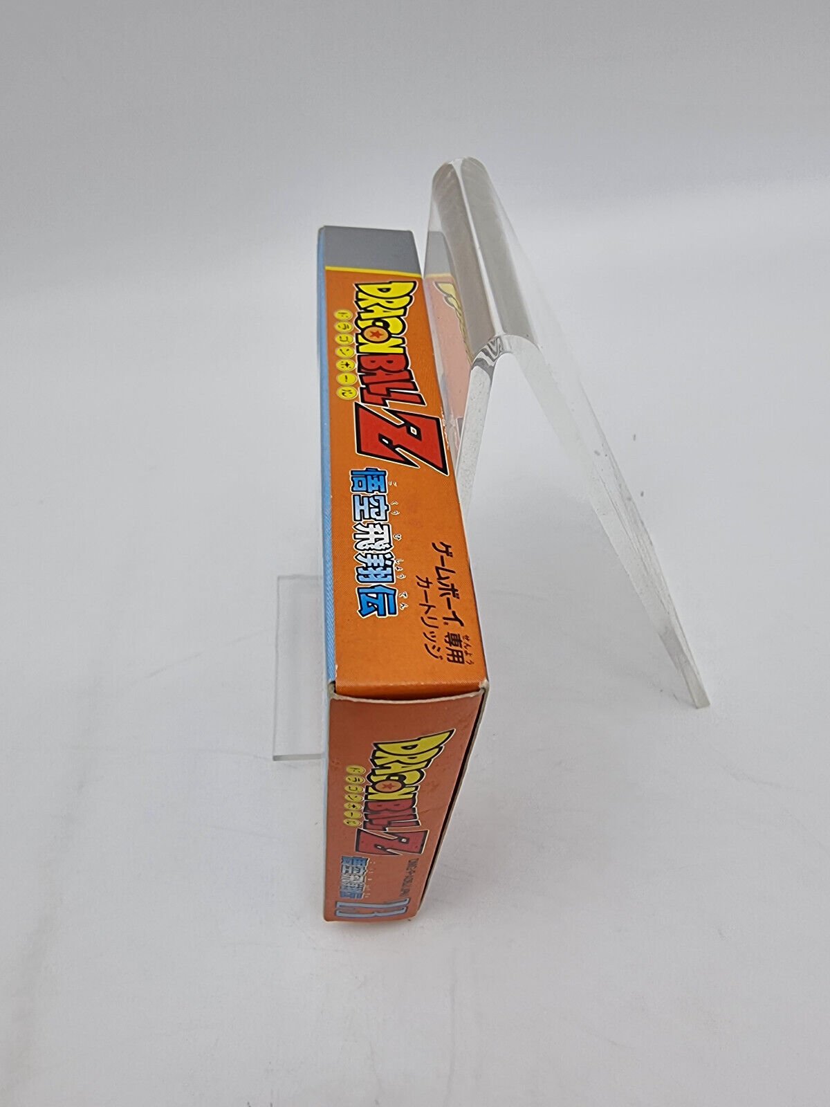 DRAGON BALL Z GOKU HISHOUDEN GAMEBOY JAPAN BRAND NEW - Image 5