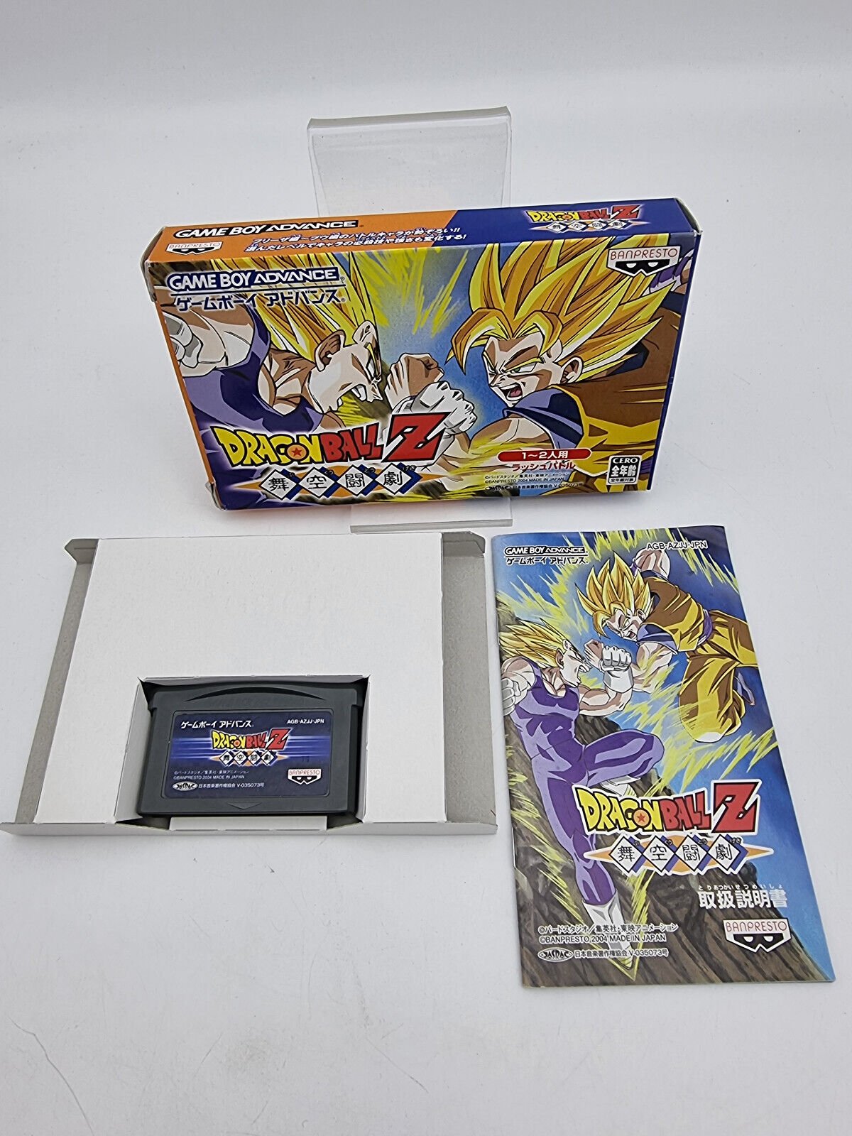DRAGON BALL Z BUKUU TOUGEKI GAMEBOY ADVANCE JAPAN USED TESTED