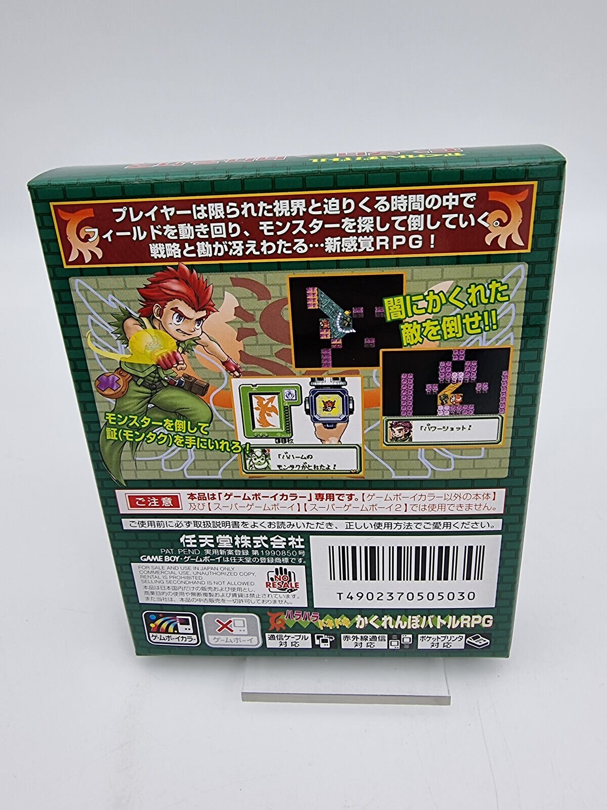 MONSTER TACTICS GAME BOY COLOR JAPAN BRAND NEW - Image 2
