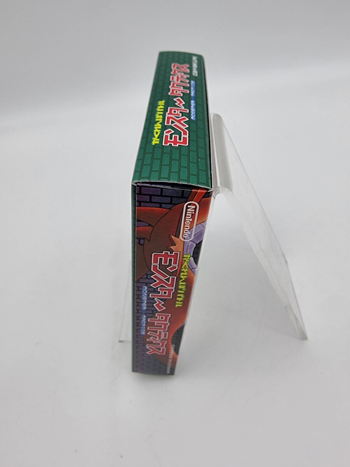 MONSTER TACTICS GAME BOY COLOR JAPAN BRAND NEW - Image 3