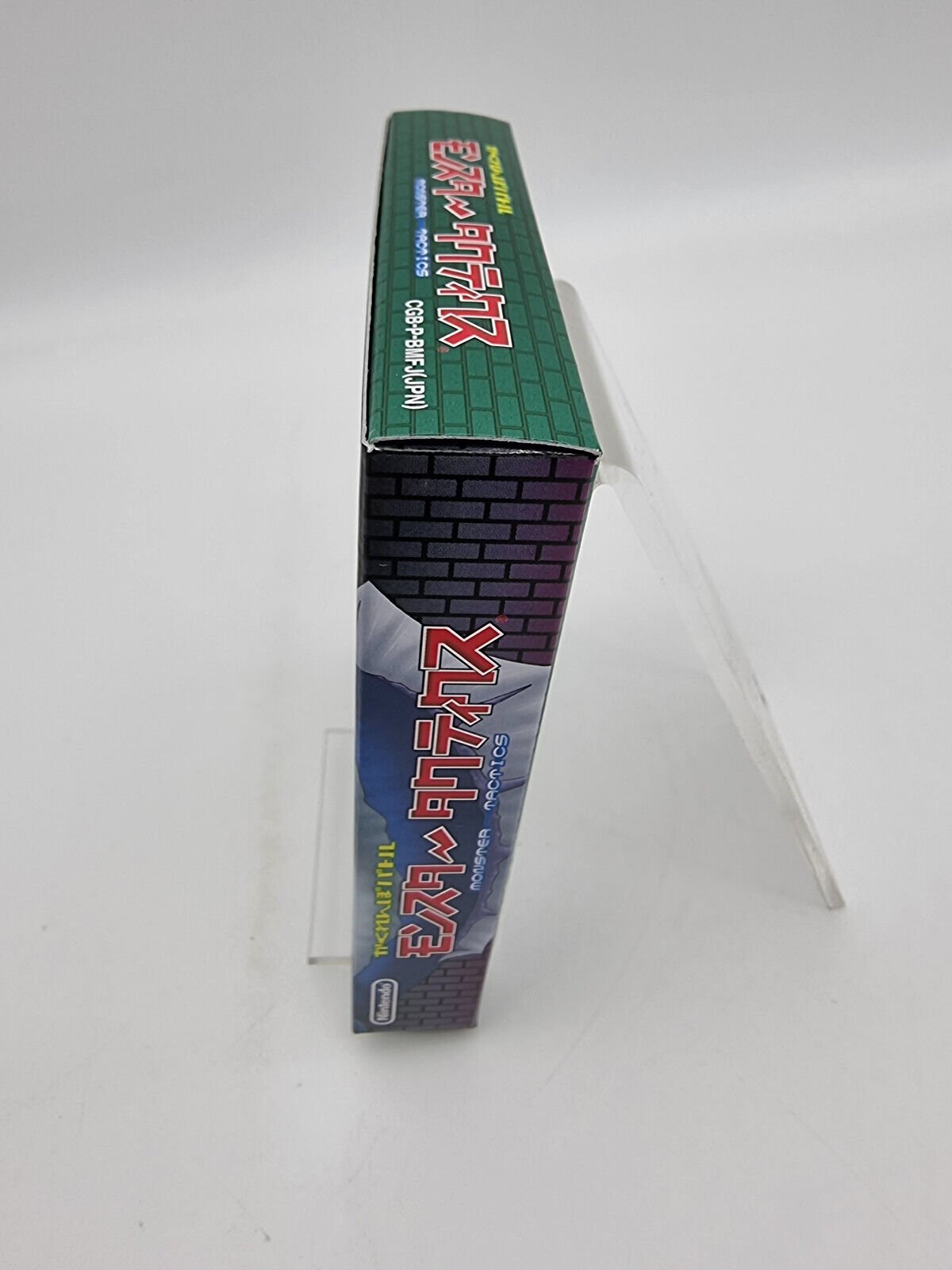 MONSTER TACTICS GAME BOY COLOR JAPAN BRAND NEW - Image 4