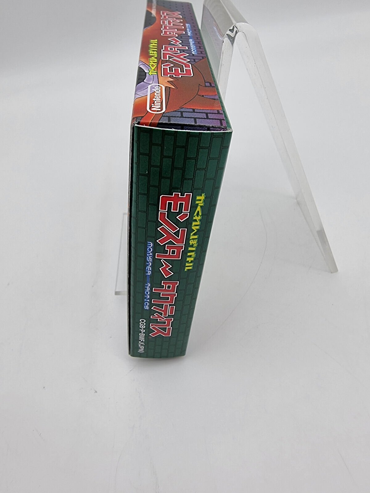 MONSTER TACTICS GAME BOY COLOR JAPAN BRAND NEW - Image 5