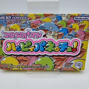KORO KORO PUZZLE HAPPY PANECHU GAME BOY ADVANCE JAPAN BRAND NEW