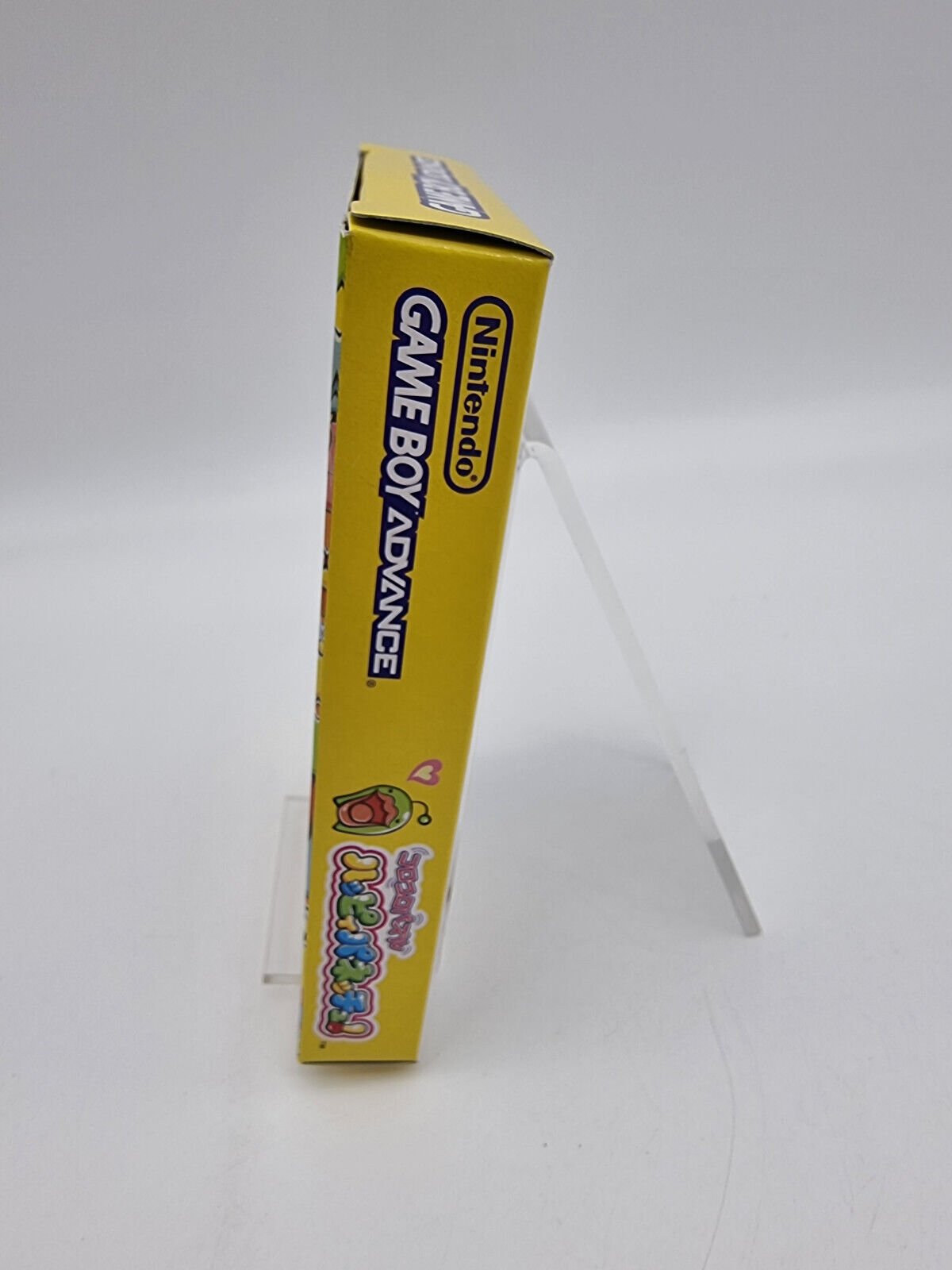 KORO KORO PUZZLE HAPPY PANECHU GAME BOY ADVANCE JAPAN BRAND NEW - Image 4