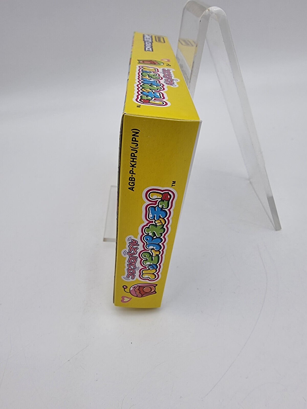 KORO KORO PUZZLE HAPPY PANECHU GAME BOY ADVANCE JAPAN BRAND NEW - Image 5