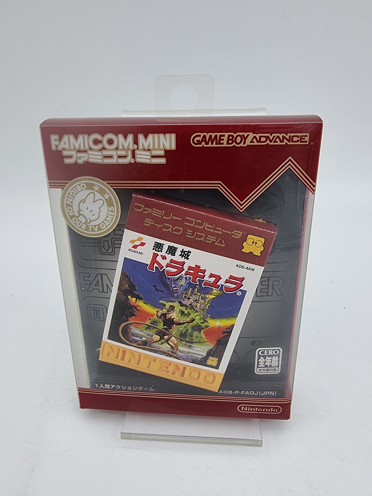 CASTLEVANIA AKUMAJO DRACULA FAMICOM MINI GAMEBOY ADVANCE JAPAN USED TESTED - Image 2