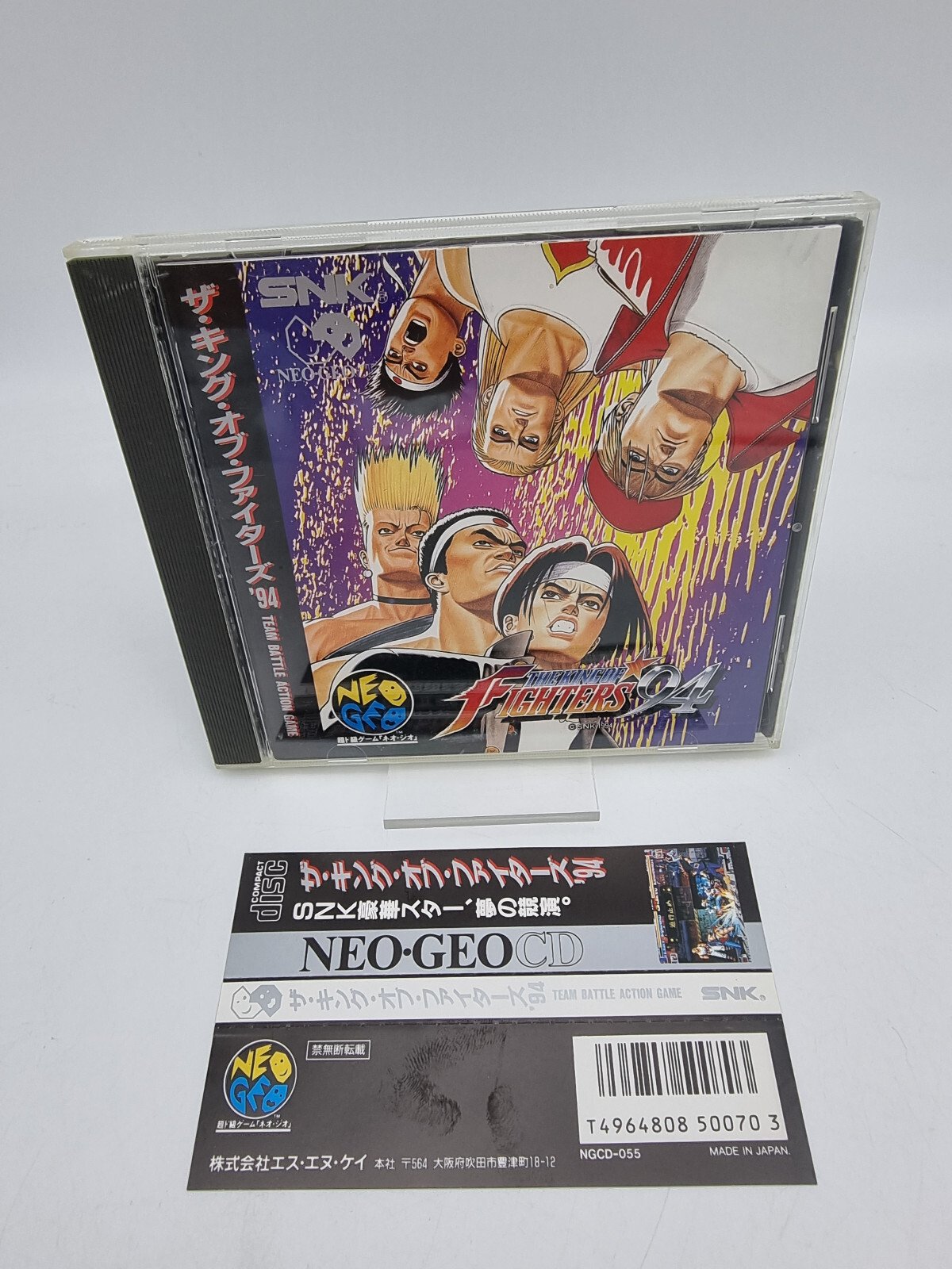 NEO GEO CD THE KING OF FIGHTERS 94 SPINE CARD JAPAN USED