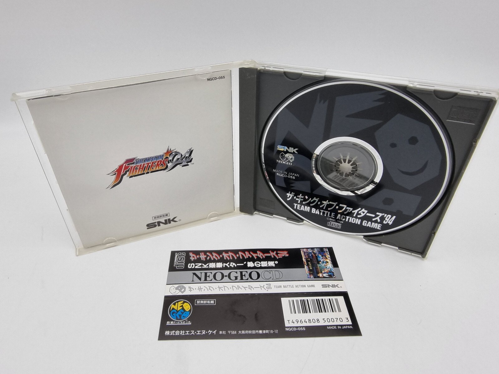 NEO GEO CD THE KING OF FIGHTERS 94 SPINE CARD JAPAN USED - Image 3