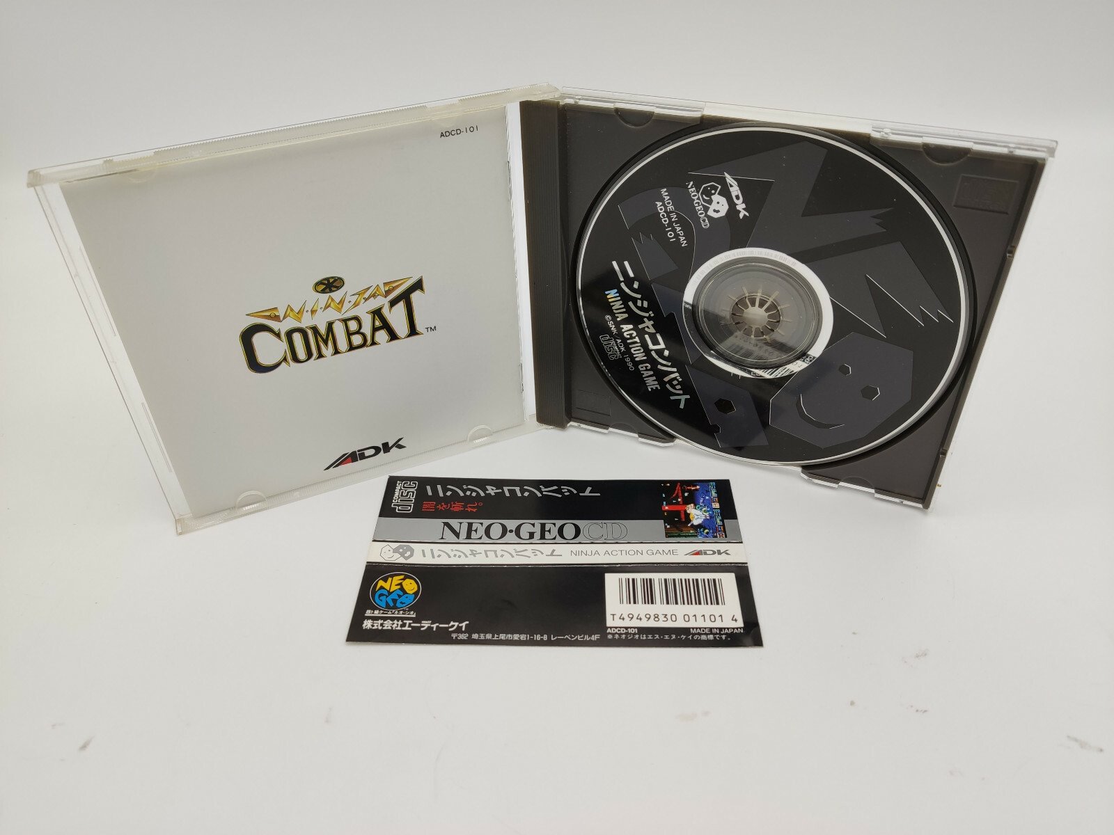 NEO GEO CD NINJA COMBAT+ SPINE CARD JAPAN USED - Image 4