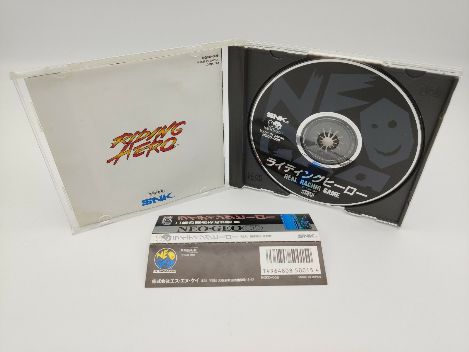 RIDING HERO SPINE CARD NEO GEO CD JAPAN USED TESTED - Image 4