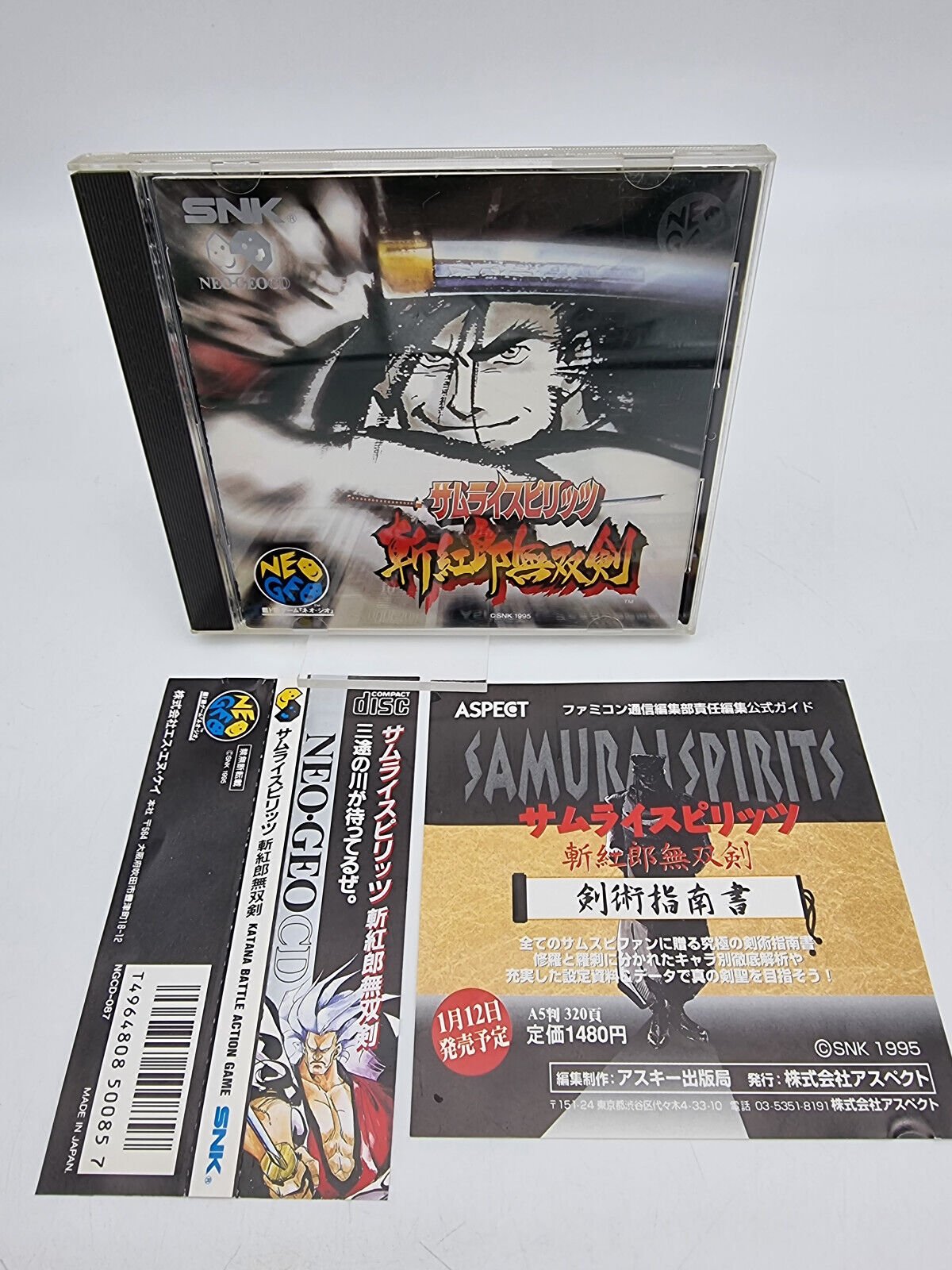 NEO GEO CD SAMURAI SPIRITS 3 III SPINE CARD JAPAN USED