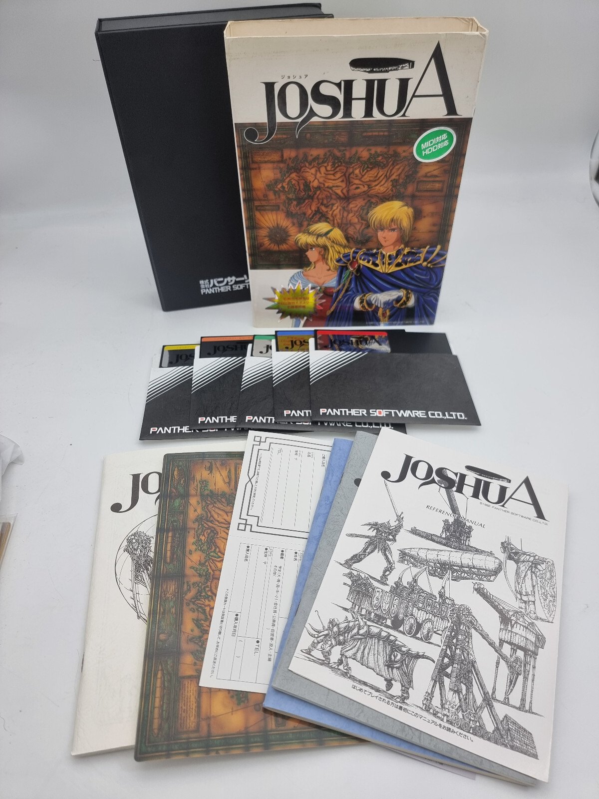 JOSHUA SHARP X68000 JAPAN VERSION TESTED USED REF 2