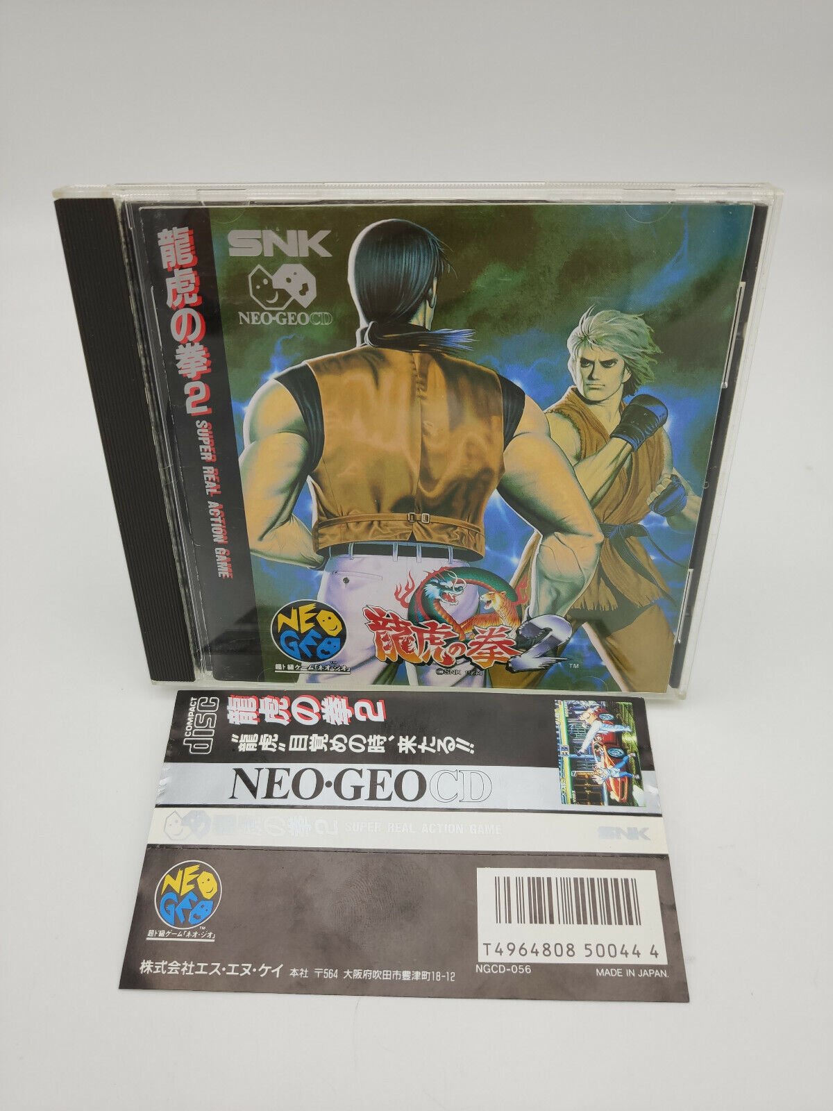 ART OF FIGHTING 2 SPINE CARD NEO GEO CD JAPAN USED TESTED
