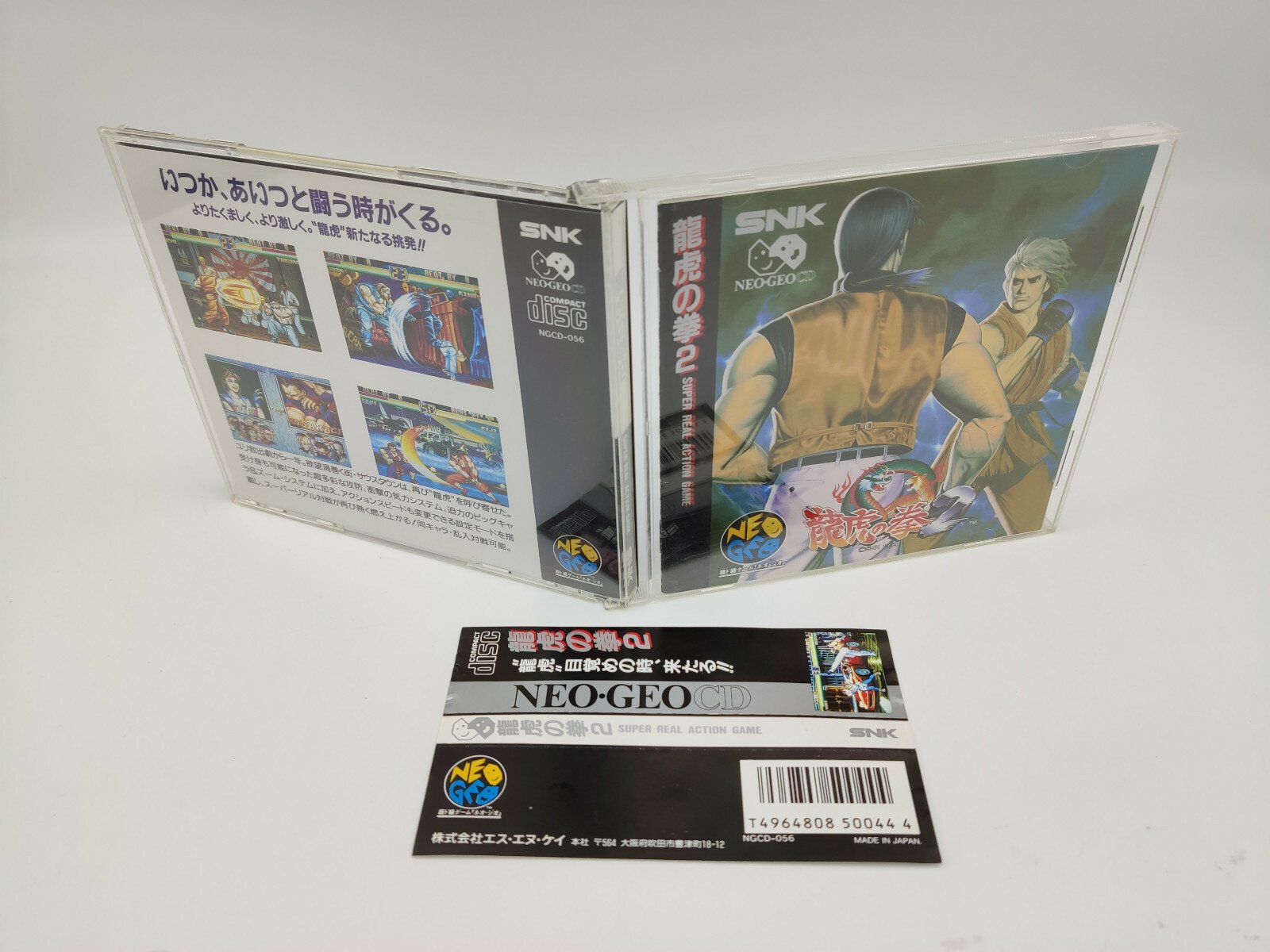 ART OF FIGHTING 2 SPINE CARD NEO GEO CD JAPAN USED TESTED - Image 3