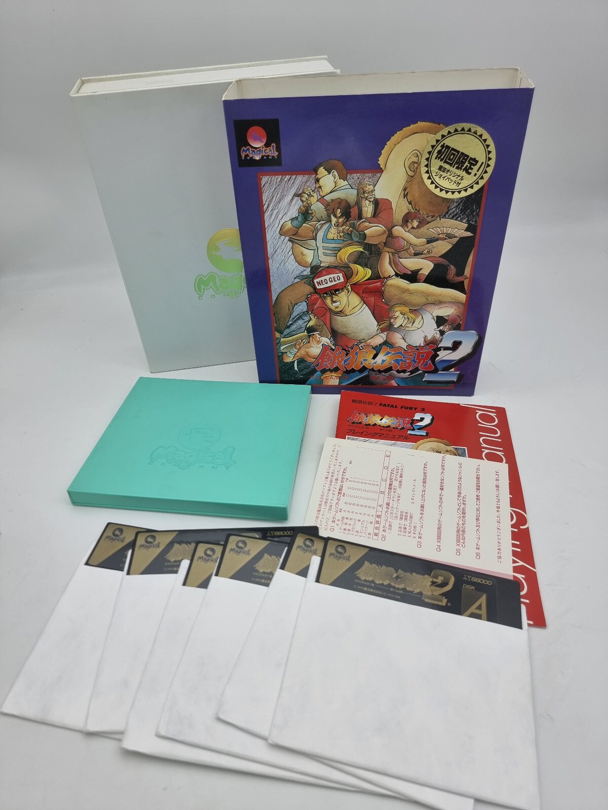 FATAL FURY 2 SHARP X68000 JAPAN VERSION TESTED USED