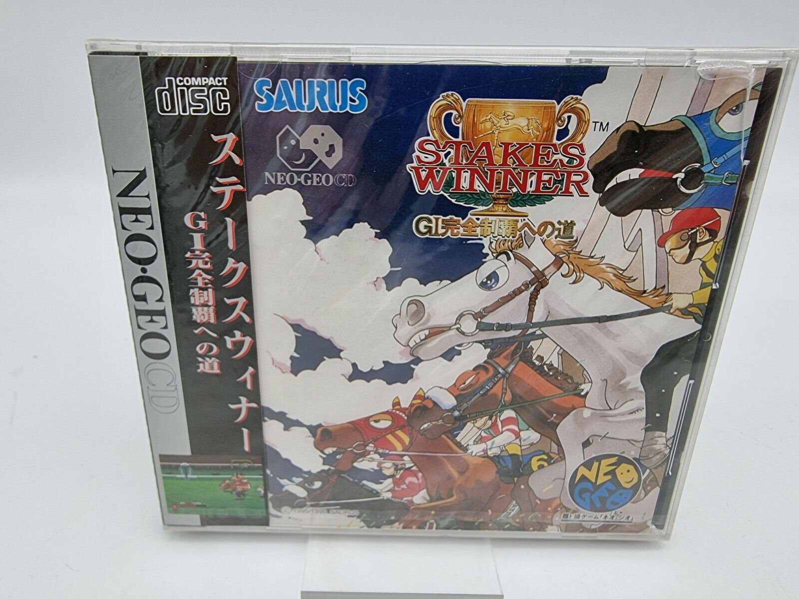 STAKES WINNER NEO GEO CD JAPAN BRAND NEW