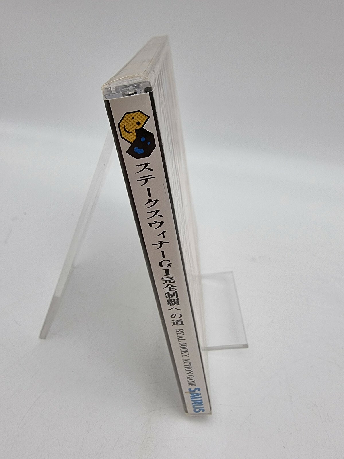 STAKES WINNER NEO GEO CD JAPAN BRAND NEW - Image 3