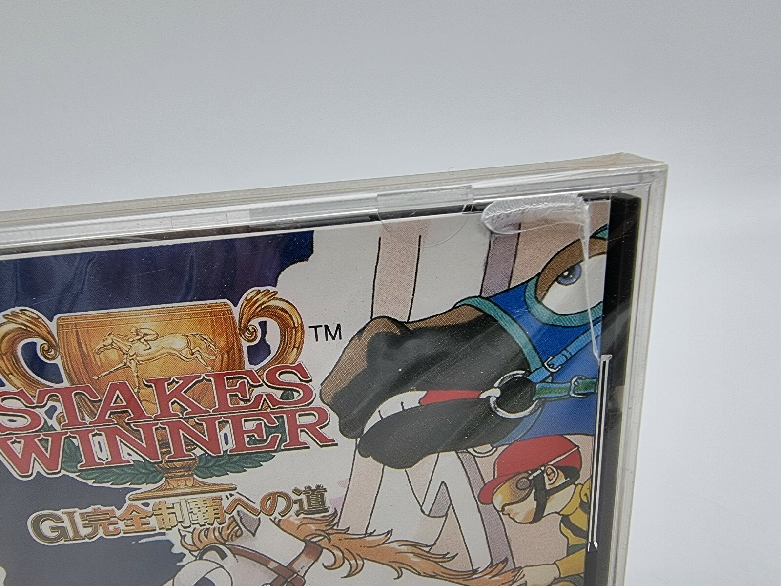 STAKES WINNER NEO GEO CD JAPAN BRAND NEW - Image 4