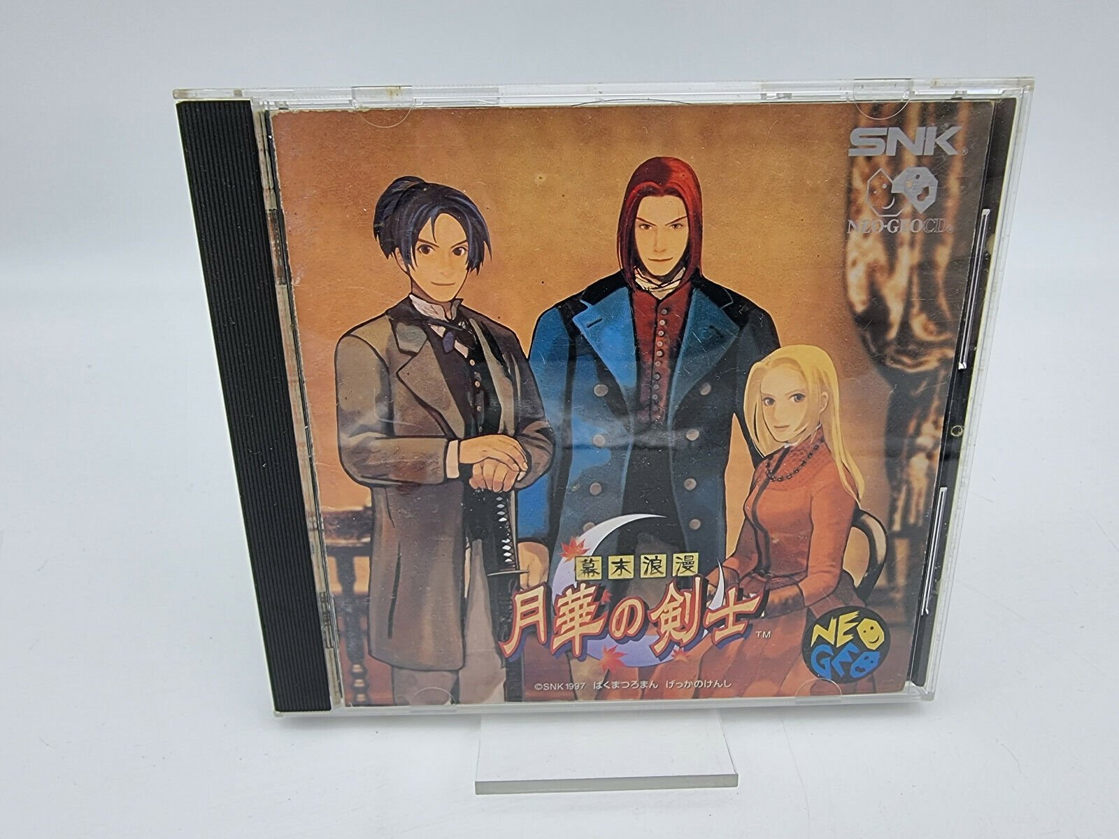 NEO GEO CD LAST BLADE JAPAN USED