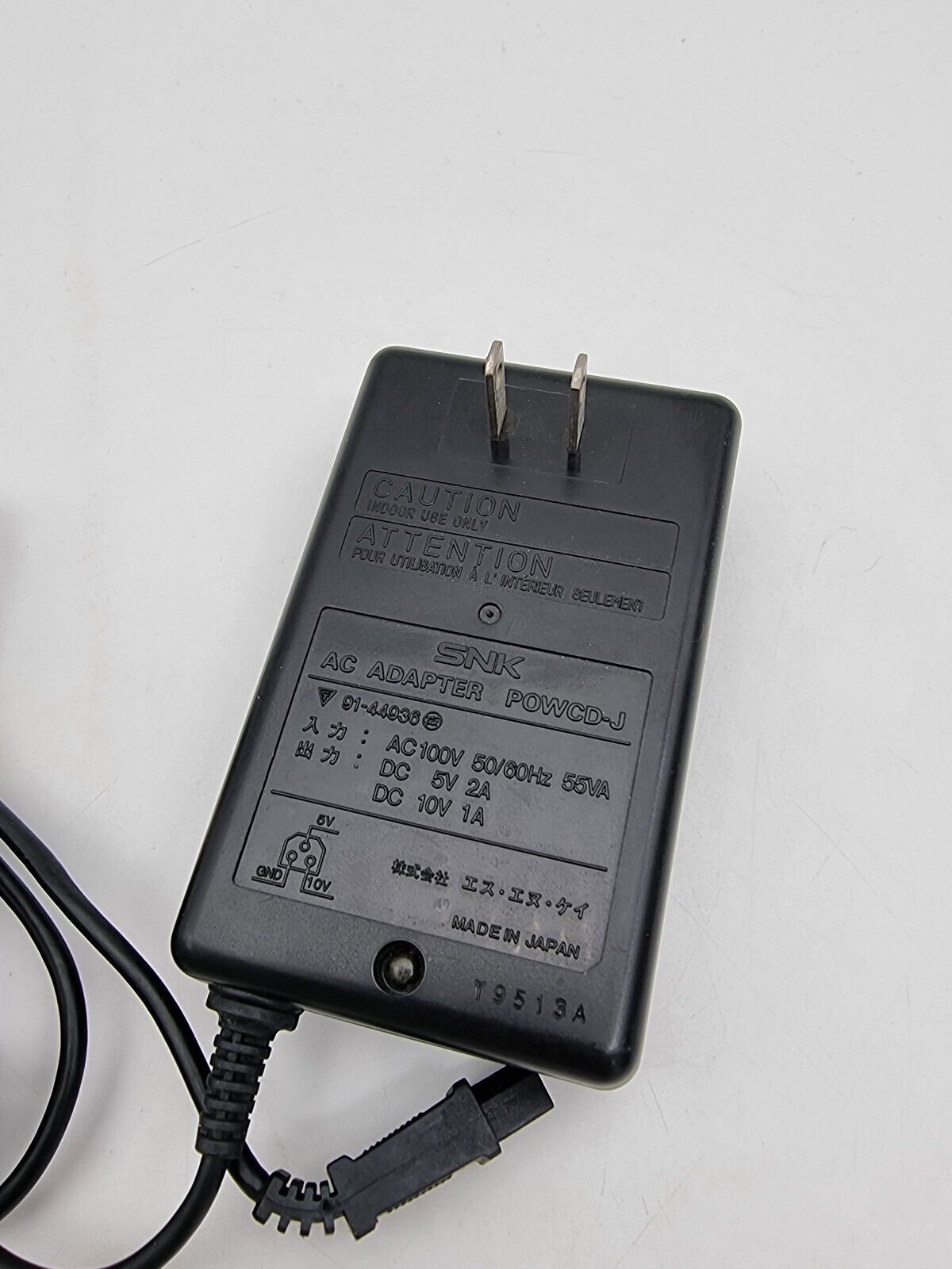 NEO GEO CD POWER SUPPLY 110V SNK OFFICIAL JAPAN USED - Image 3