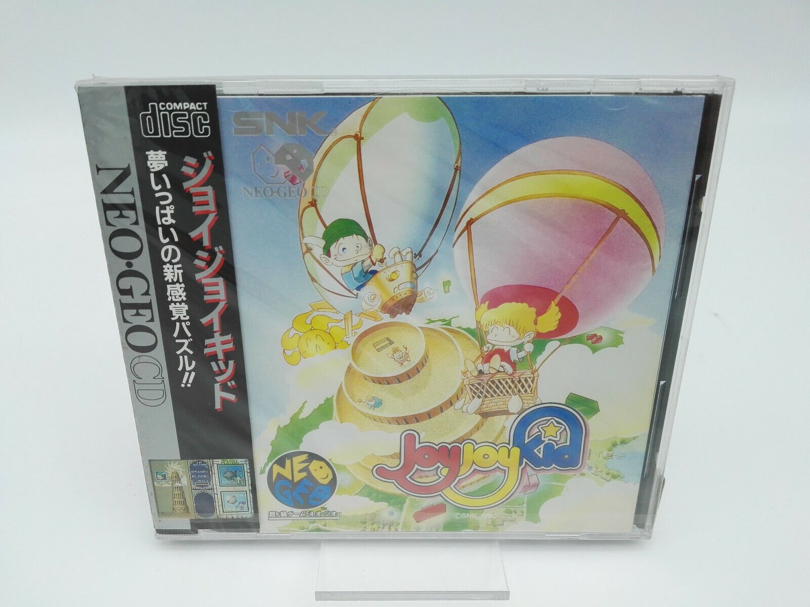 JOY JOY KID NEO GEO CD JAPAN BRAND NEW