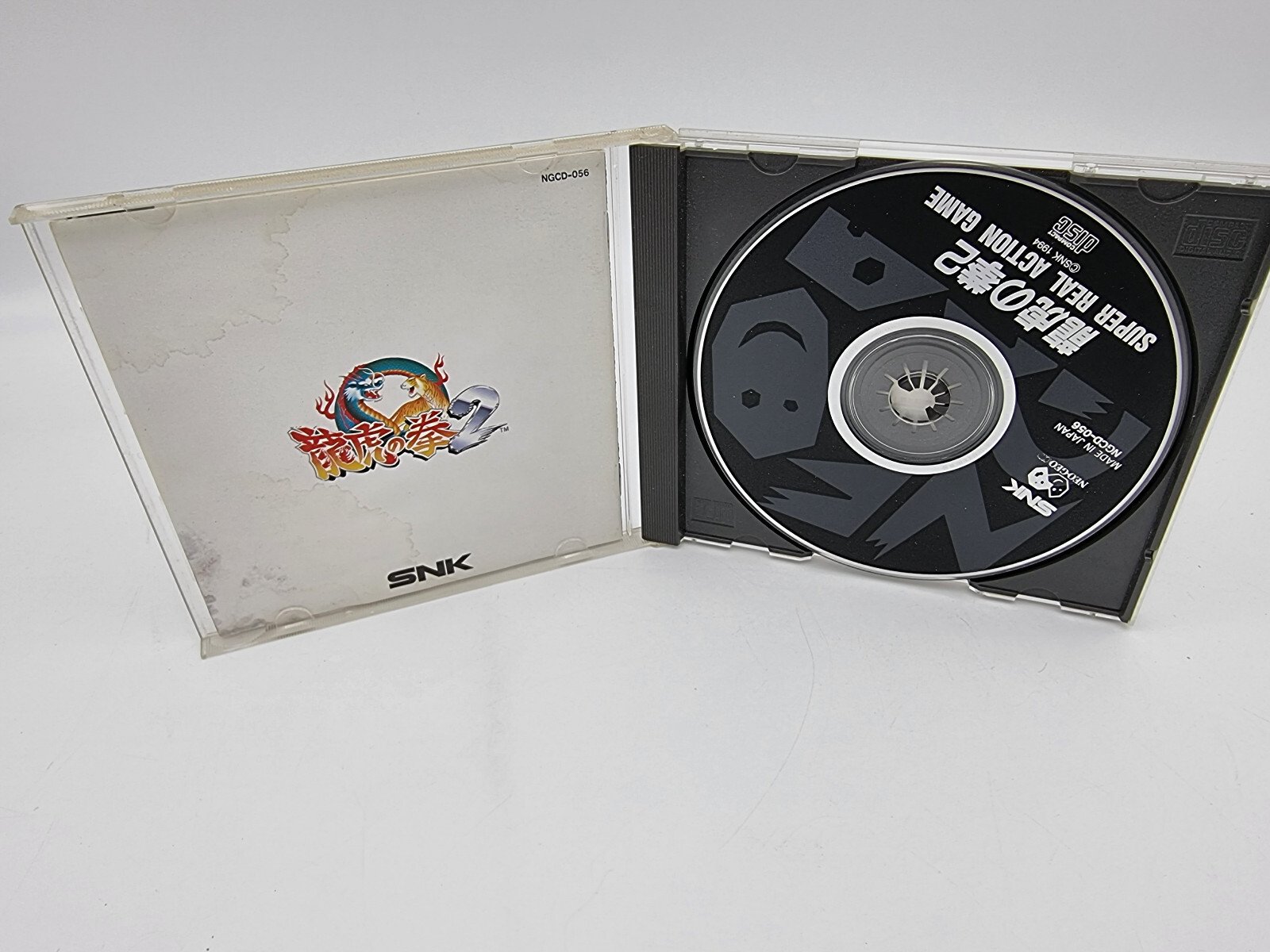 NEO GEO CD ART OF FIGHTING 2 JAPAN USED - Image 3