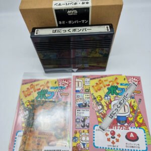 PANIC BOMBER+NEO BOMBER BOX ORIGINAL JAPAN KIT FOR NEO GEO MVS USED