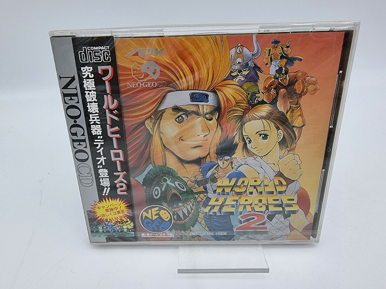 WORLD HEROES 2 NEO GEO CD JAPAN BRAND NEW