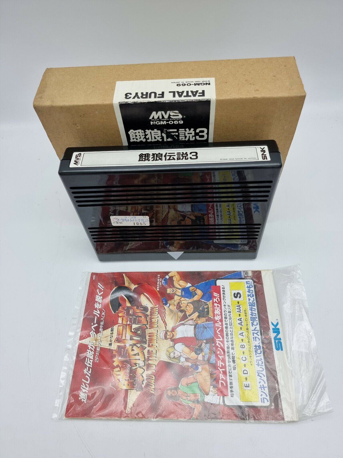 FATAL FURY 3 ORIGINAL KIT JAPAN NEO GEO MVS USED