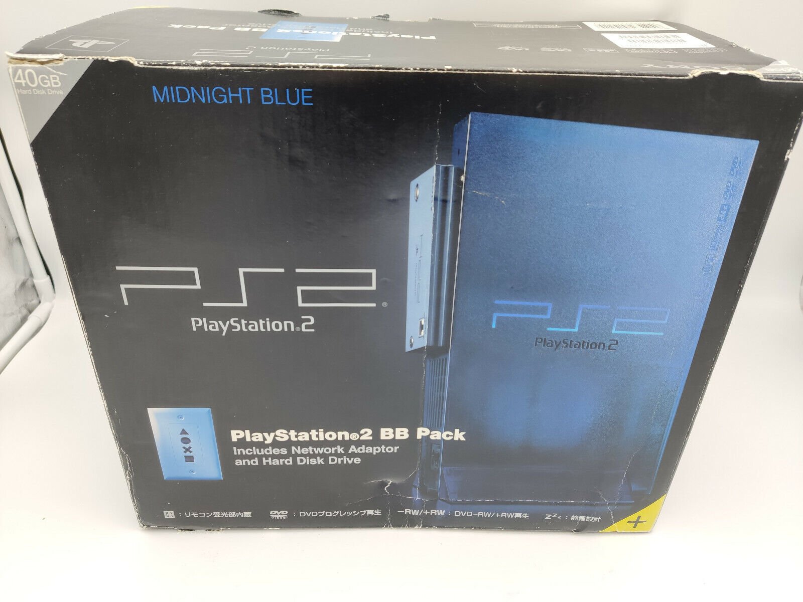 CONSOLE PLAYSTATION 2 MIDNIGHT BLUE SCPH-50000 MB/NH BOX TESTED JAPAN - Image 3