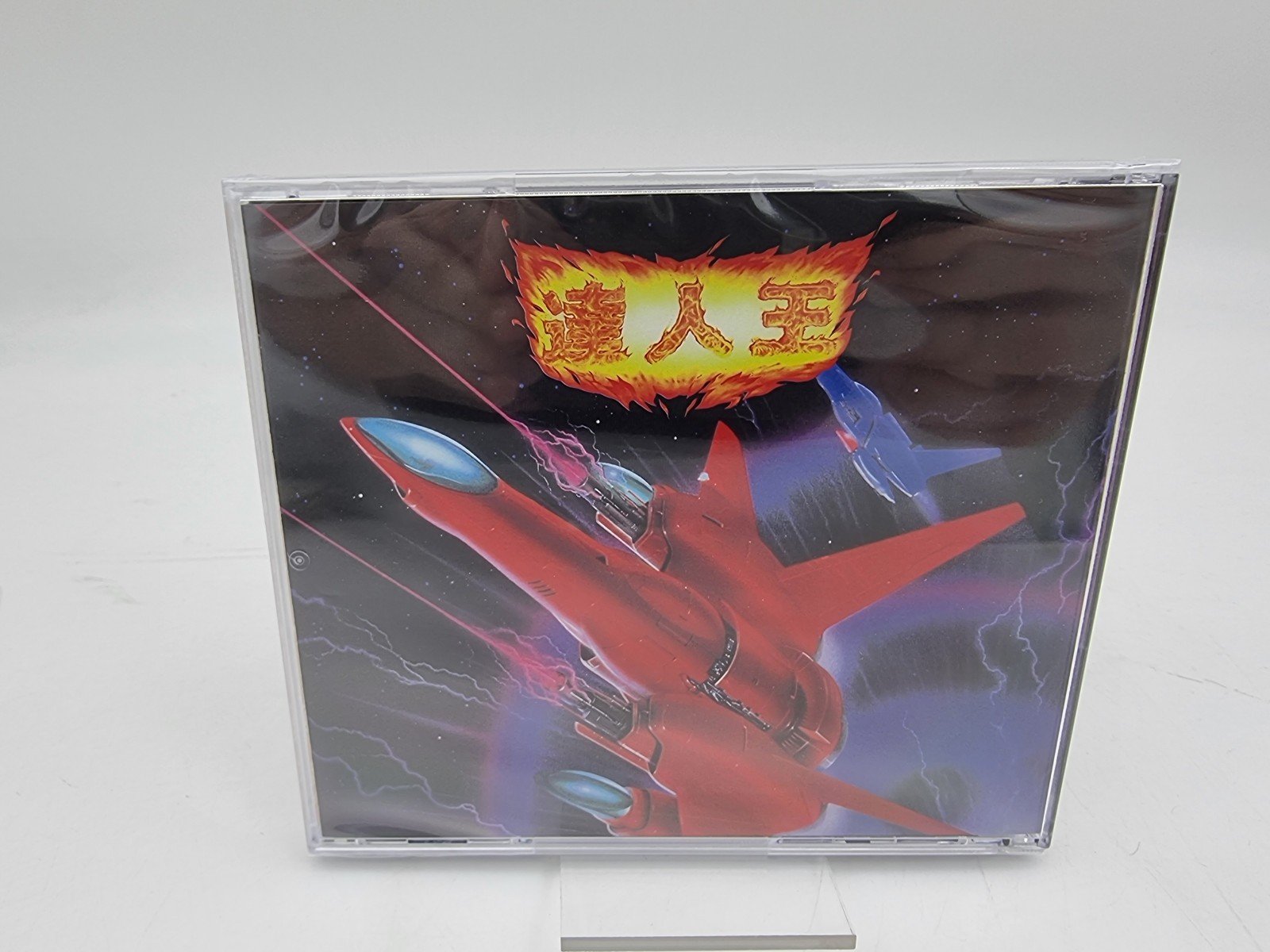 TATSUJIN FM TOWNS JAPAN BRAND NEW PCE WORKS - Image 2