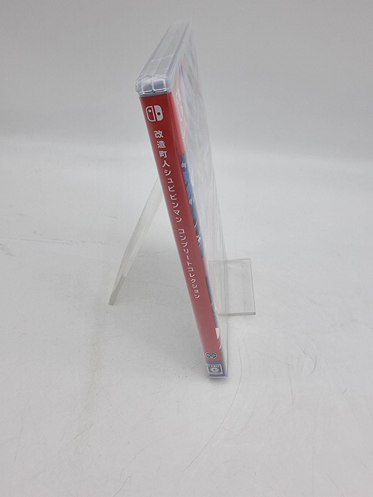 SHUBIBINMAN COLLECTION NINTENDO SWITCH BRAND NEW JAPAN - Image 3