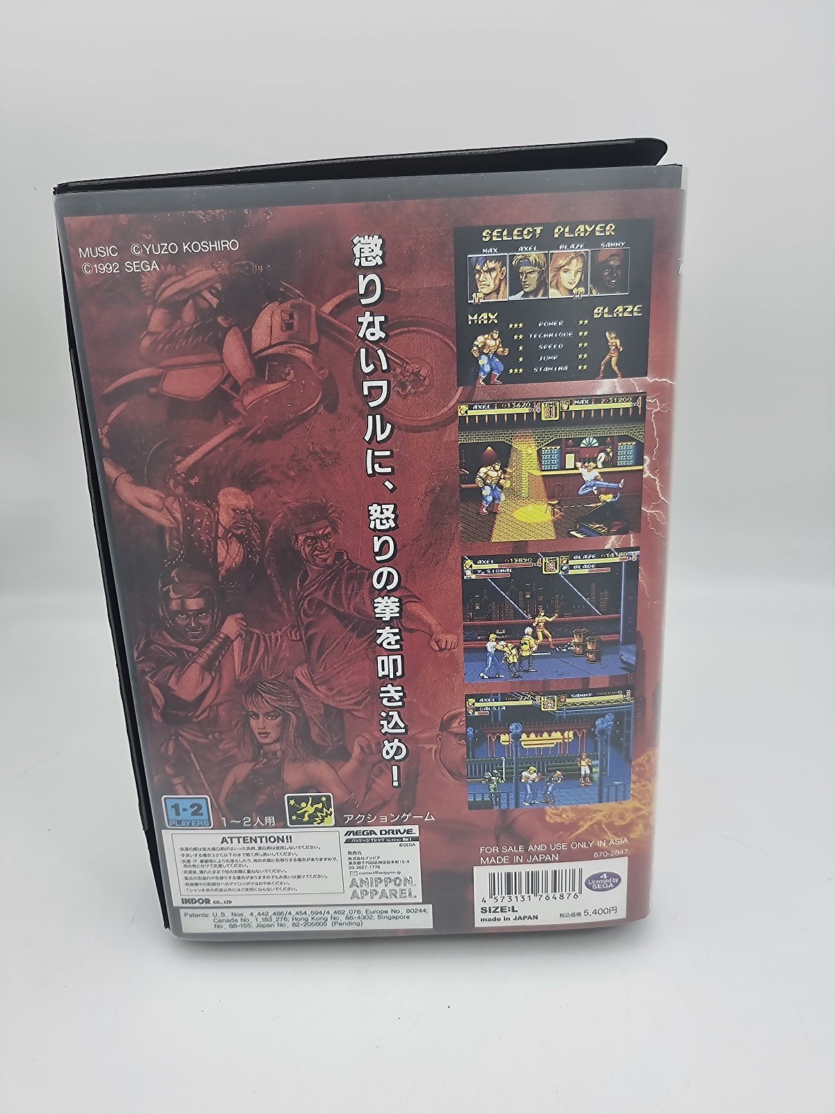 BARE KNUCKLE II LIMITED EDITION T-SHIRT L SIZE JAPAN USED - Image 2